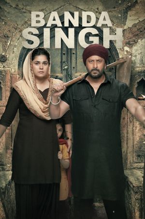 Banda Singh's poster