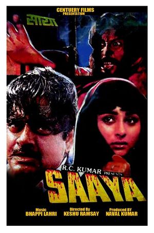 Saaya's poster