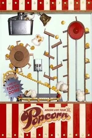 ARASHI LIVE TOUR Popcorn's poster