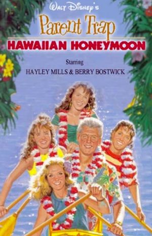 Parent Trap: Hawaiian Honeymoon's poster