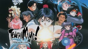 Tenchi the Movie - Tenchi Muyo in Love's poster