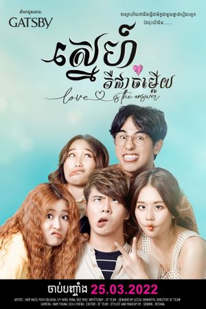 Love is the Answer's poster