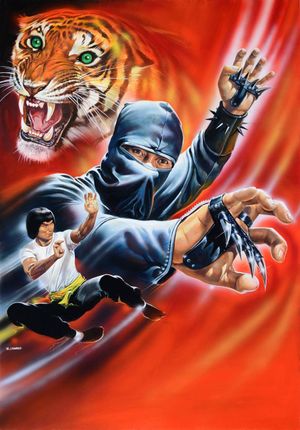 Secret Ninja, Roaring Tiger's poster