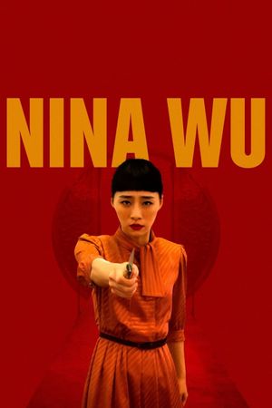 Nina Wu's poster