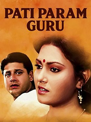 Pati Param Guru's poster