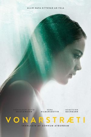 Life in a Fishbowl's poster