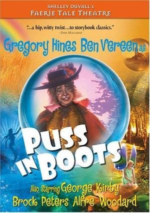 Puss in Boots's poster