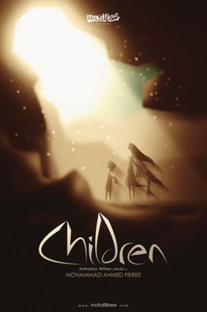 Children's poster