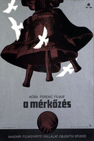 A mérközés's poster