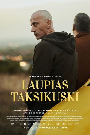 The Good Driver's poster