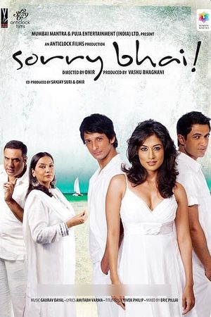 Sorry Bhai!'s poster