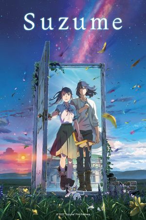 Suzume's poster