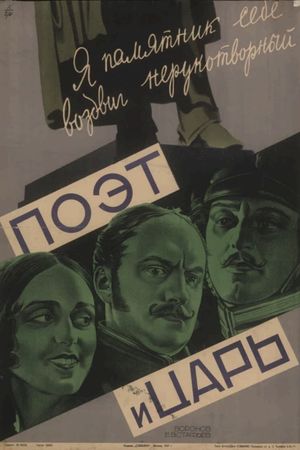 Poet i tsar's poster