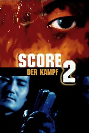 Score 2: The Big Fight's poster