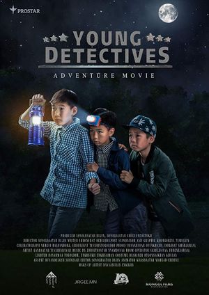 Young Detectives: Adventure Movie's poster image