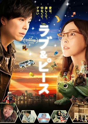 Love & Peace's poster