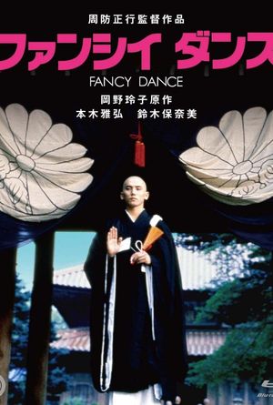 Fancy Dance's poster