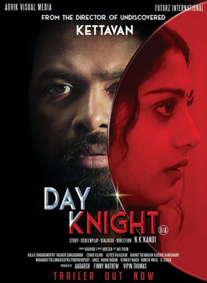 Day knight's poster