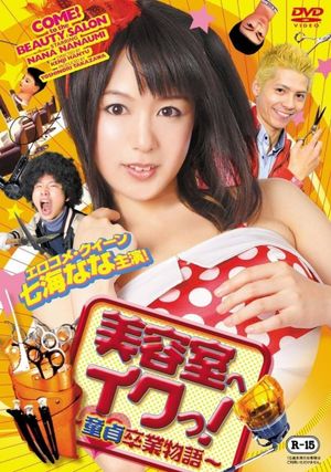 Going to the Beauty Salon: Virgin Graduation Journey's poster