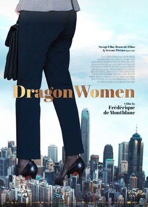 Dragon Women's poster image