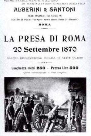 The Capture of Roma's poster