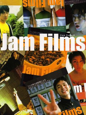 Jam Films's poster