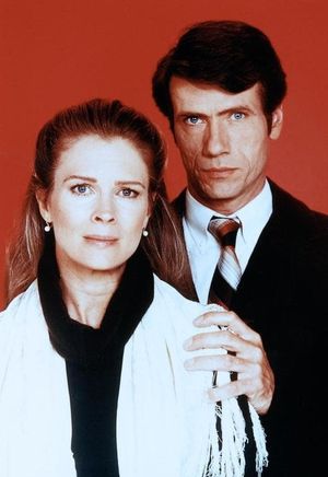 Murder: By Reason of Insanity's poster