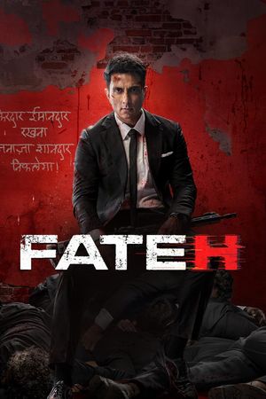 Fateh's poster