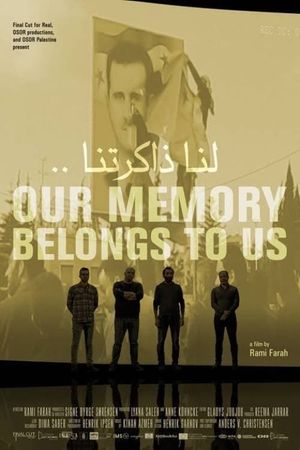 Our Memory Belongs to Us's poster