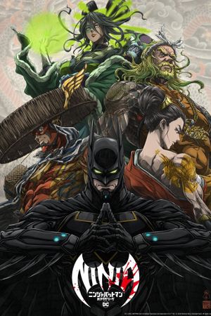 Batman Ninja vs. Yakuza League's poster