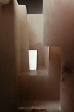 Espacio interior (Eduardo Chillida)'s poster