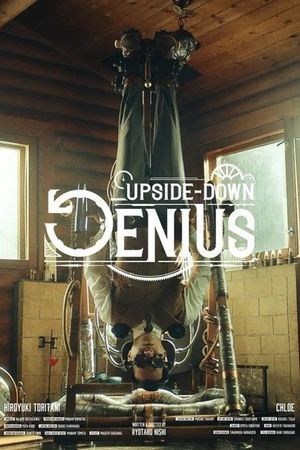 UPSIDE-DOWN GENIUS's poster