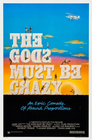 The Gods Must Be Crazy's poster
