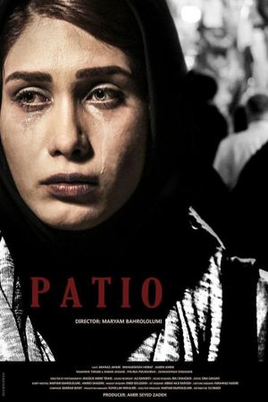 Patio's poster