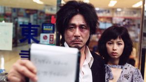 Oldboy's poster
