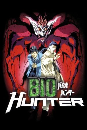 Bio Hunter's poster