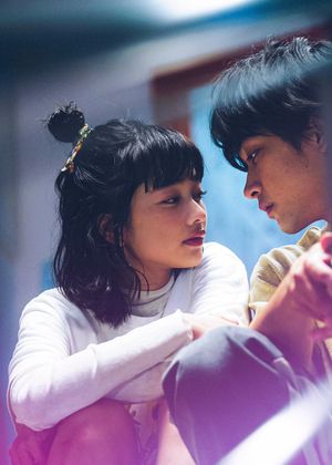 Fujimi Lovers's poster