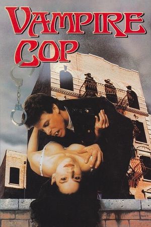 Vampire Cop's poster