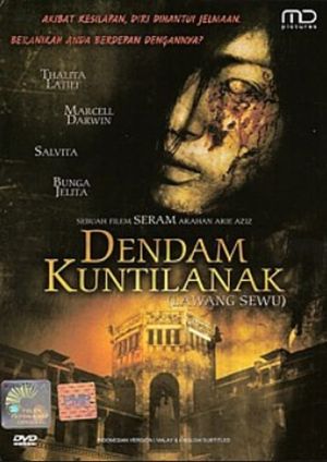 Lawang Sewu's poster