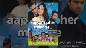 Aappan Pher Milange's poster