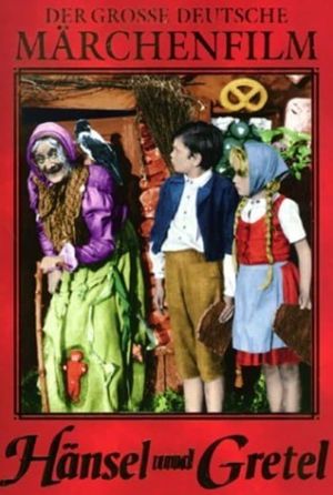 Hansel and Gretel's poster