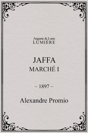Jaffa : Marché, I's poster