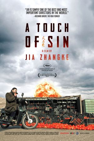 A Touch of Sin's poster