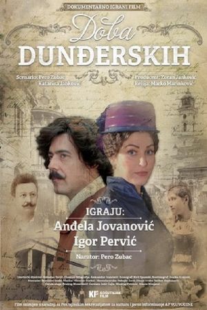 The Age of Dundjerski's poster