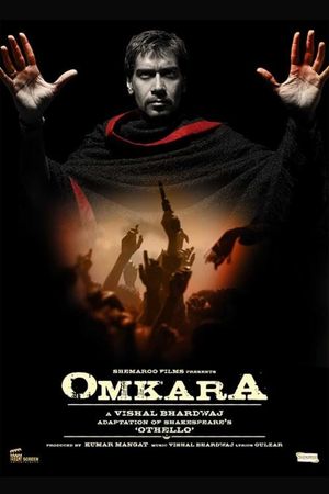 Omkara's poster