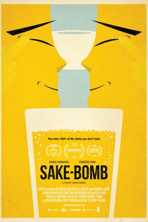 Sake-Bomb's poster