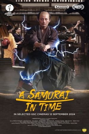 A Samurai in Time's poster