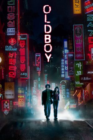 Oldboy's poster