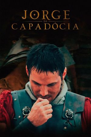 George of Cappadocia's poster