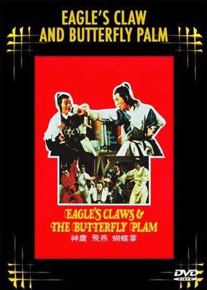 Eagle Claw vs. Butterfly Palm's poster